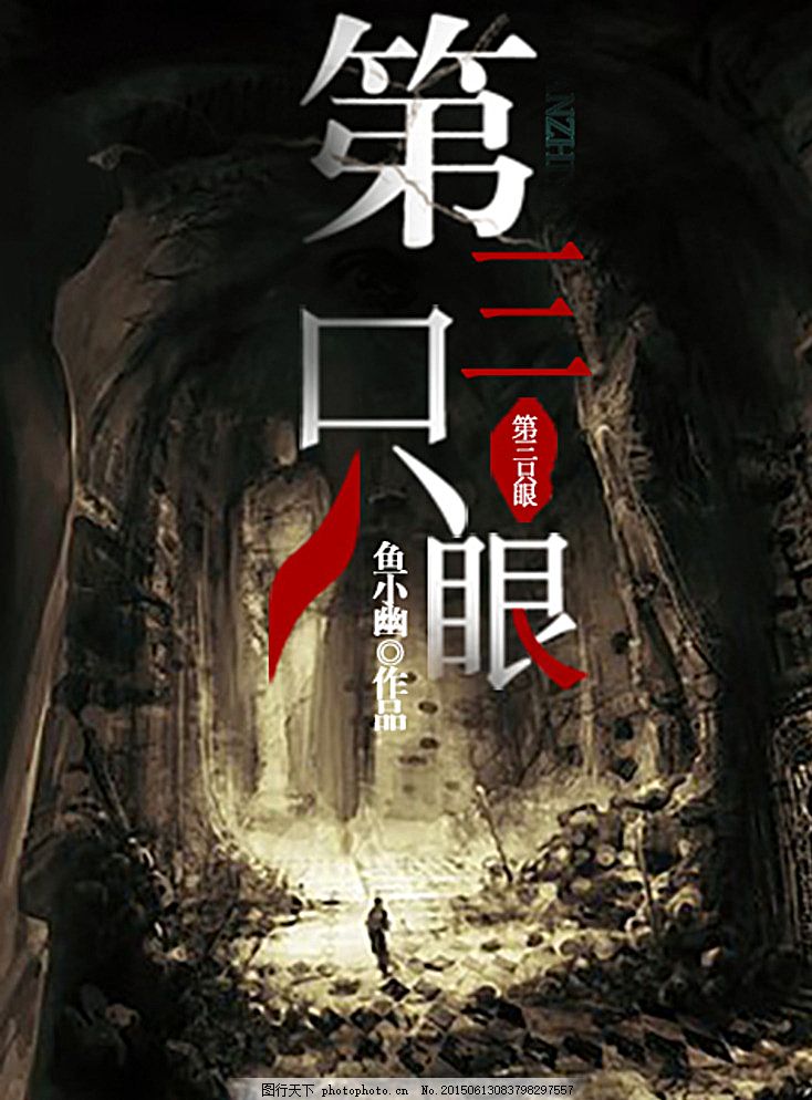 来个网站吧好人一生平安百度贴吧